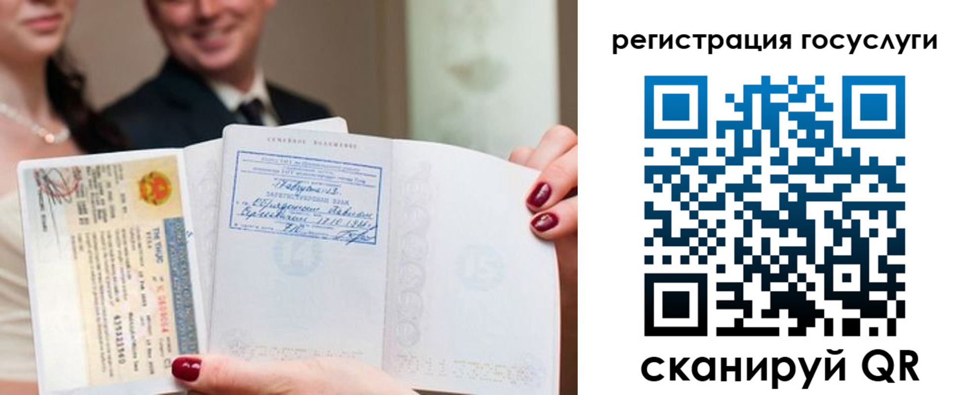 временная регистрация адрес в Кемерово
